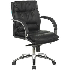 Кресло Бюрократ T-9927SL-LOW (черный)