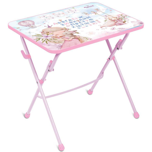 Стол детский Ника СУ1/МП2 Маленькая принцесса-2