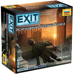 Настольная игра Звезда Exit-Квест. Исчезновение Шерлока Холмса 8425