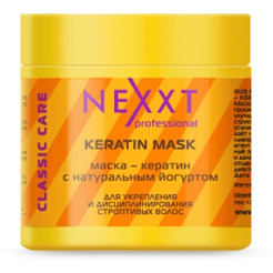 Маска Nexxt Professional Keratin Mask с натуральным йогуртом, 500 мл