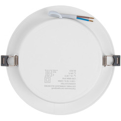Светильник светодиодный Leiden Electric 807003