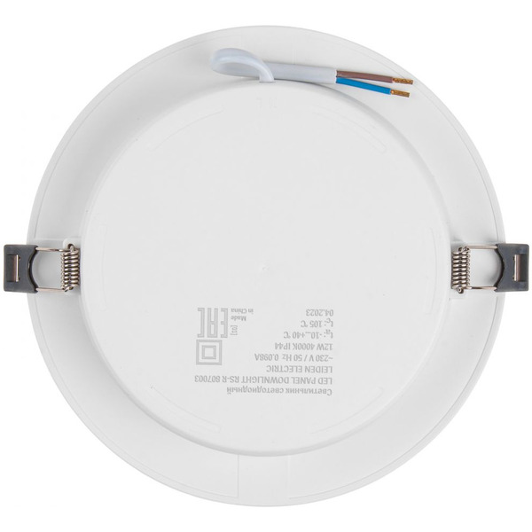 Светильник светодиодный Leiden Electric 807003
