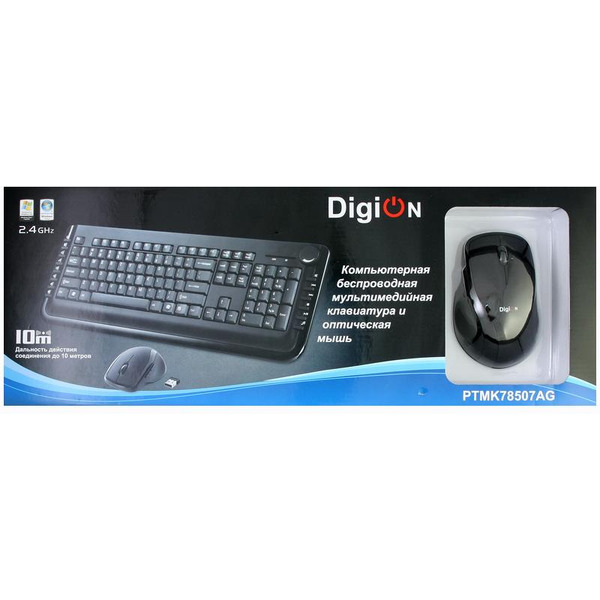Клавиатура+ мышь DIGION PTMK78507AG