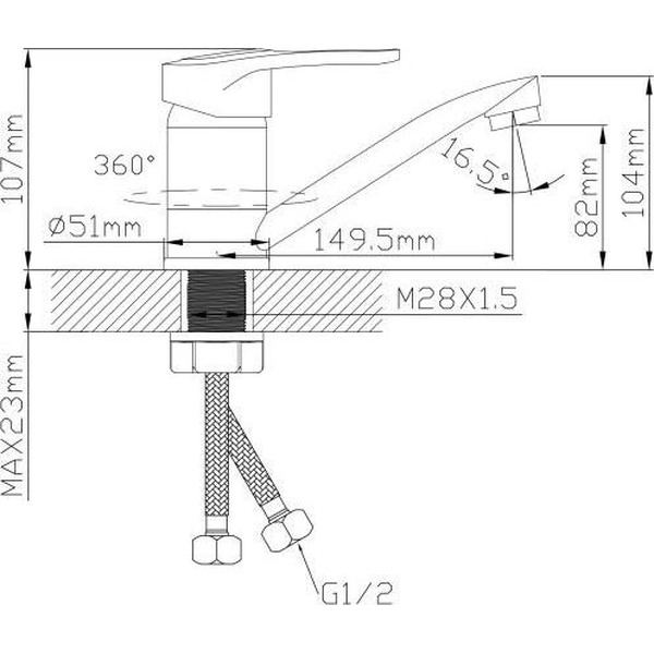 Смеситель Econoce EC0660