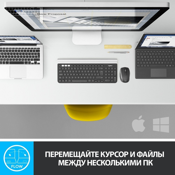 Мышь Logitech MX Anywhere 2 (910-004374)