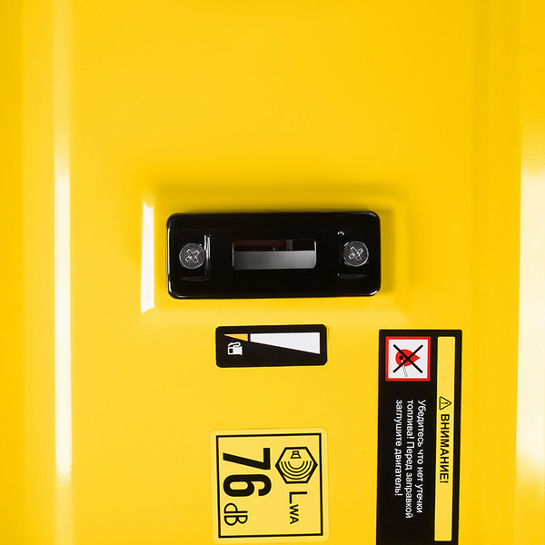 Генератор Kolner KEG 5500E 8040200266