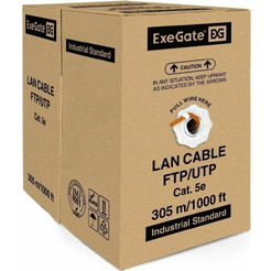 Кабель ExeGate FUTP4-C5e-CU-S24-IN-LSZH-OR-305 FTP EX289280RUS