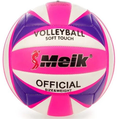 Мяч волейбольный MEIK QSV202