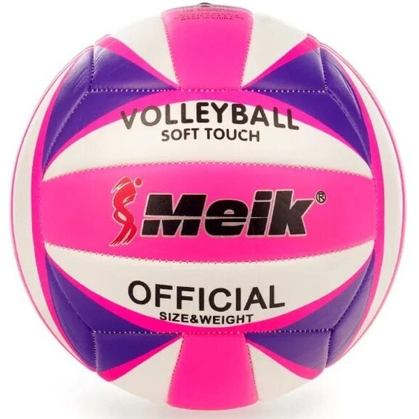 Мяч волейбольный MEIK QSV202