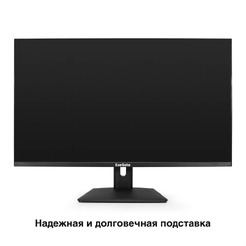 Монитор ExeGate SmartView ES3207CA EX297504RUS
