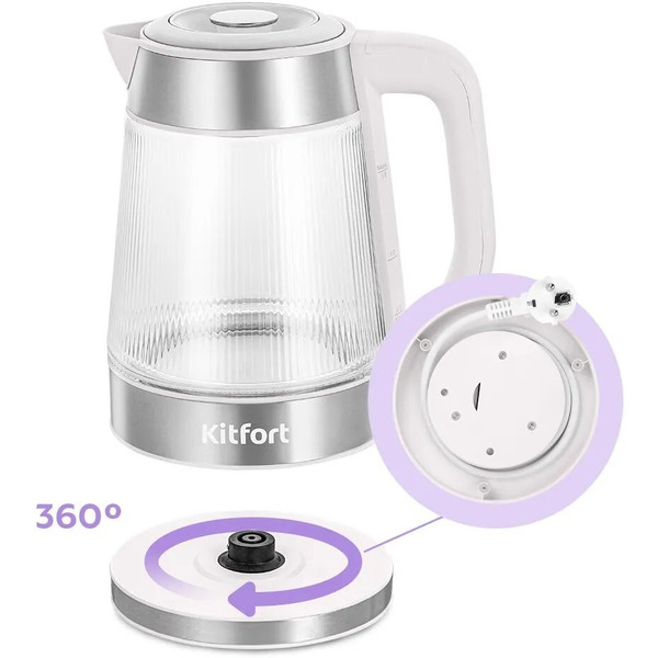 Электрочайник Kitfort КТ-8709