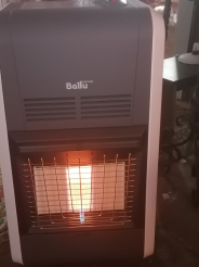 Газовый обогреватель Ballu BIGH-55