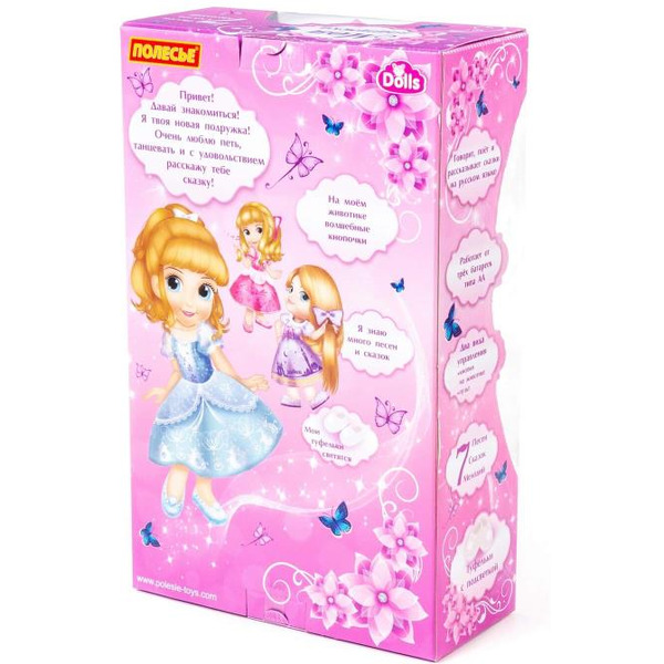 Кукла Полесье Милана на вечеринке 79343