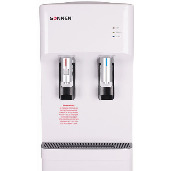 Кулер Sonnen FSE-02H 454997 (белый)