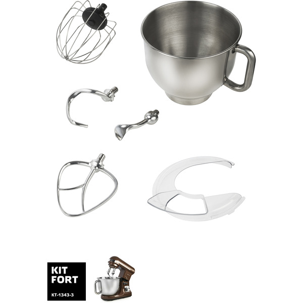 Планетарный миксер Kitfort KT-1343-3, кофейный
