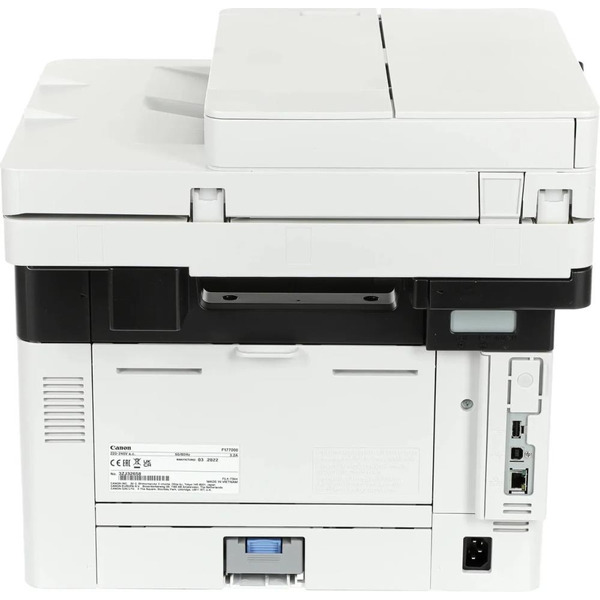 МФУ Canon i-SENSYS MF453dw (5161C007)