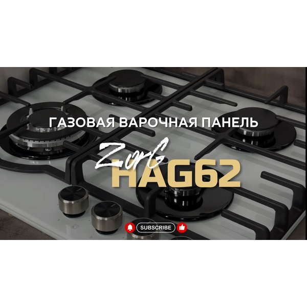Варочная панель ZorG HAG62 FDW black