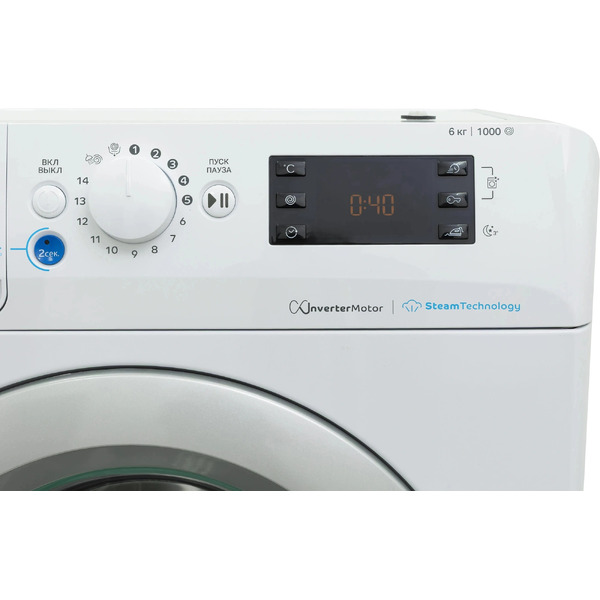 Стиральная машина Indesit BWSA 6109 WSV BY