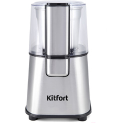 Кофемолка KITFORT KT-1315