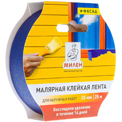 Клейкая лента малярная фасадная МИЛЕН MFD025K 25мм*25м 130 мкм