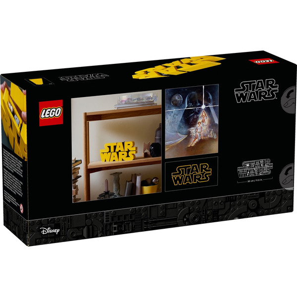 Конструктор Lego Star Wars Логотип из кубиков 75407