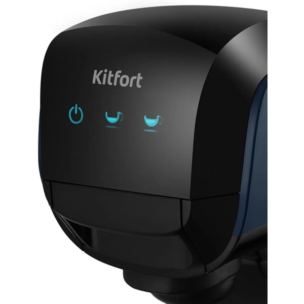 Кофеварка 3 в 1 Kitfort КТ-7462
