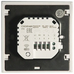 Терморегулятор Caleo С936 Wi-Fi (белый)