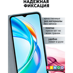 Чехол-книга BINGO Litchi для HONOR X5b/X5b Plus (серебристый)