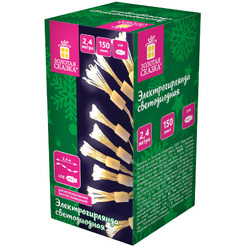 Гирлянда-пучки ЗОЛОТАЯ СКАЗКА Bundles 592557