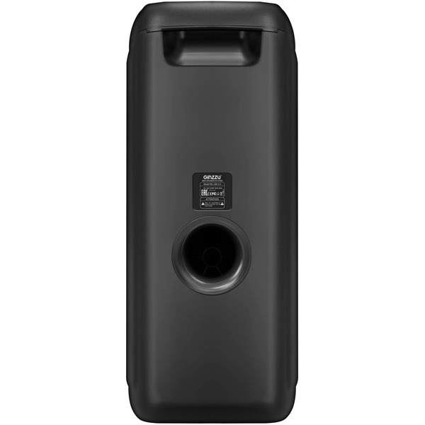 Колонка для вечеринок Ginzzu GM-215