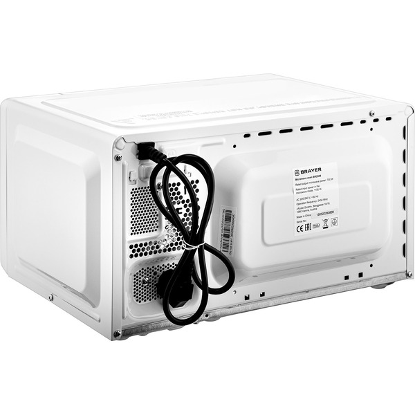 Микроволновая печь BRAYER BR2508