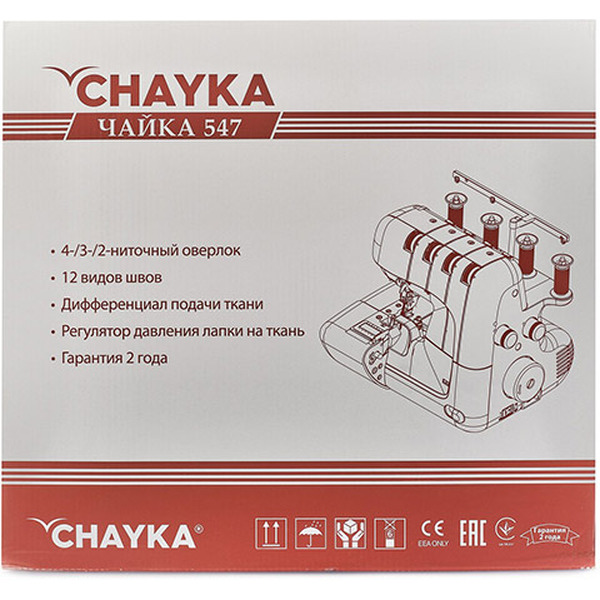 Оверлок CHAYKA 547