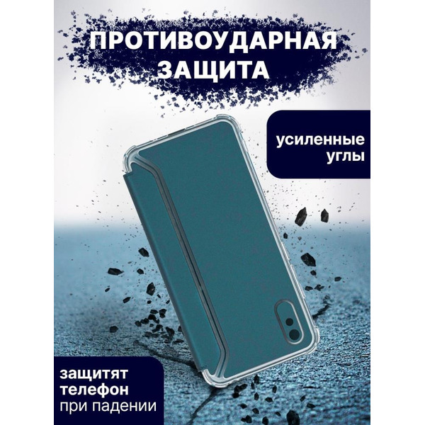 Чехол-книга Bingo Corner для XIAOMI Redmi 9A Зеленый