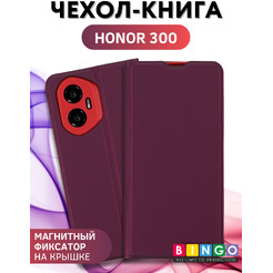 Чехол-книжка Bingo Magnetic для Honor 300 (бордовый)