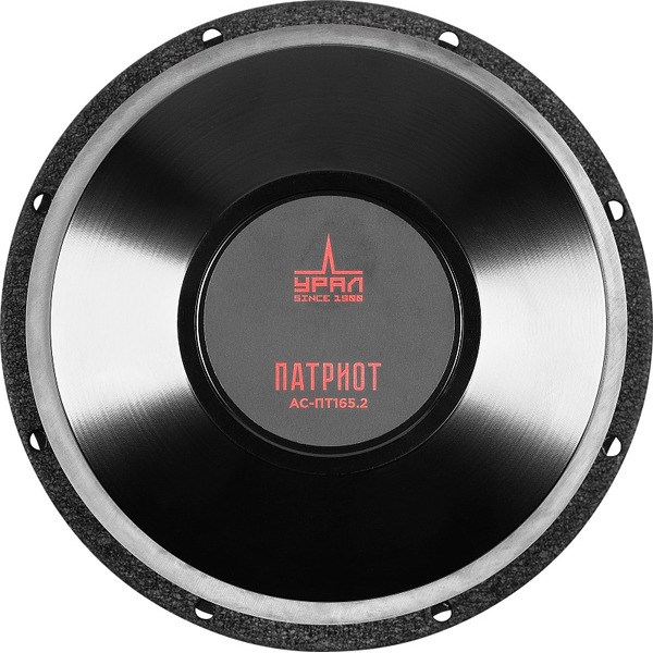 Автоакустика Урал Патриот АС-ПТ165.2
