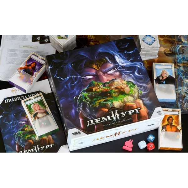 Настольная игра Мир Хобби Демиург 915951