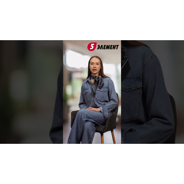 Плойка BABYLISS C451E