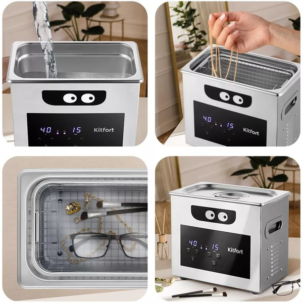 Ультразвуковая мойка Kitfort KT-6293