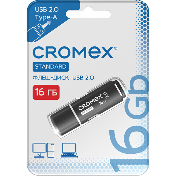 Флеш-диск Cromex Standard 16Gb 514158 (черный)