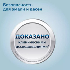 Зубная щетка Philips HX3673/13