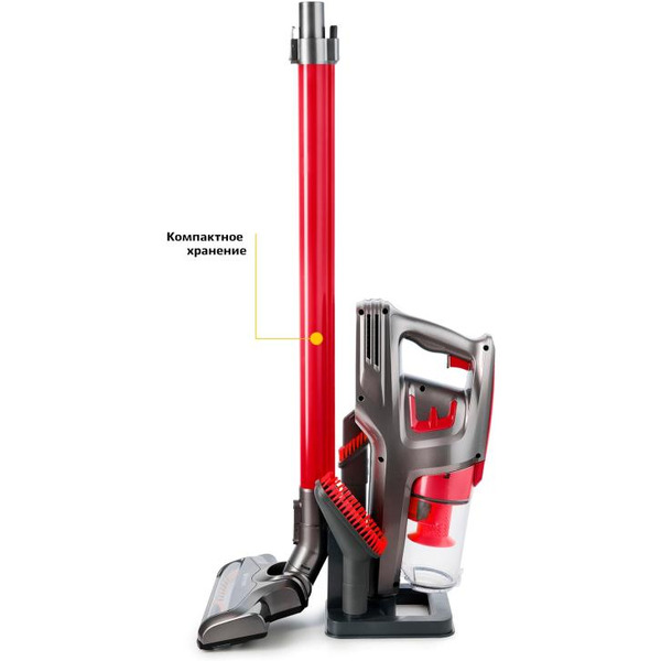 Пылесос KITFORT КТ-534-2 красный