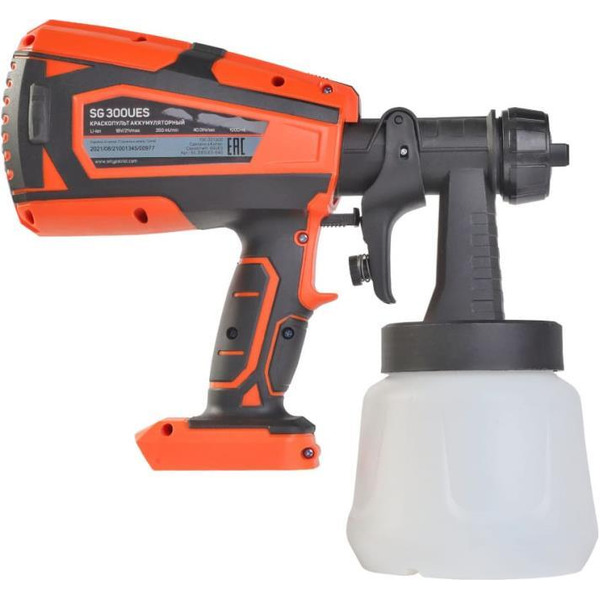 Краскораспылитель Patriot SG 300UES (100301300) без АКБ и ЗУ