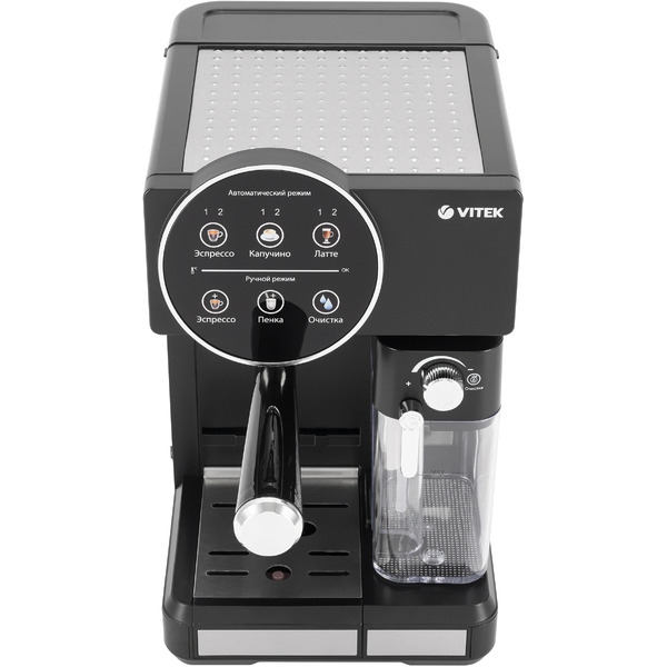 Кофеварка Vitek VT-8490