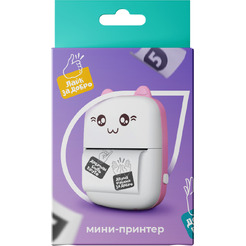 Мини принтер "Дай 5 добру"