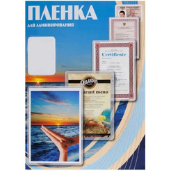 Пленка для ламинирования Office Kit глянцевая 80x111 мм 150 мкм 100 шт PLP11210-1