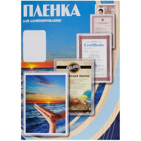 Пленка для ламинирования Office Kit глянцевая 80x111 мм 150 мкм 100 шт PLP11210-1