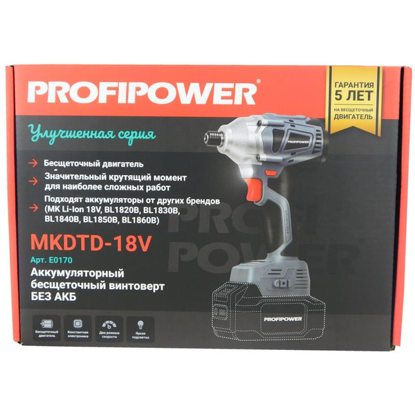 Винтоверт ProfiPower MKDTD-18V E0170 ( без АКБ и ЗУ)