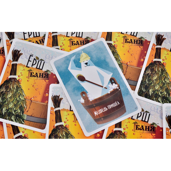 Настольная игра Магеллан Ёрш. Баня MAG02533