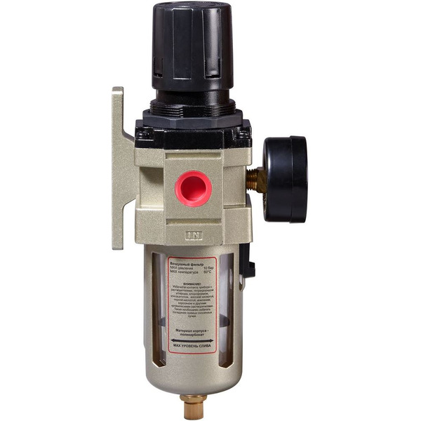 Блок подготовки воздуха FUBAG FRL 1700 1/4"