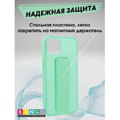 Бампер Bingo Stand для APPLE iPhone 14 Plus Мята